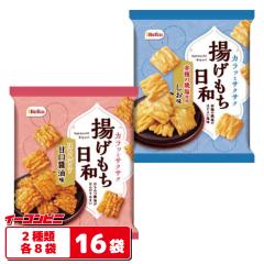 �I�R�ĉ� �g���������a 65g 2��e8�܃Z�b�g�i�v16�܁j�y�Ì��ݖ����^�������z ���� �ЂƂ����T�C�Y