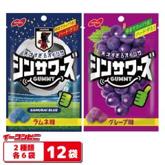 �m�[�x�� �V���T���[�Y 50g 2��e6�܃Z�b�g�i�v12�܁j �y�O���[�v���^�����l�����{��\�z �n�[�h�O�~