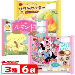 �y���Ԍ���i�z�u���{�� �L�����N�^�[ �N�b�L�[�^�r�X�P�b�g 3��e2�܃Z�b�g�i�v6�܁j �y�~�j�[�^�v�[����^�|���|���v�����j �َq �l��