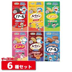 �y���Ԍ���i�z���}�U�L�r�X�P�b�g �h��������R���{ 6��ދl�ߍ��킹�Z�b�g�i�v6�j �y�m�A�[���^�ǂ�₫���m�A�[�����񂱃N���[���^