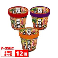 �C�[�n�C���{ �{�i���� �J�b�v���t�J 102�`132g 3��e4�Z�b�g�i�v12�j �y��煓��^�_煓��^�S�}�R�X�z �H�׉������邽���Ղ�60g�̏t�J