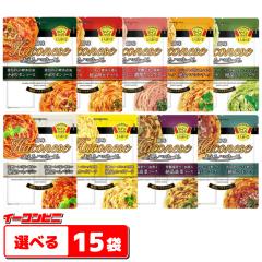 �n���H�i ������n�R�l�[�[ 2�H�� �g�ݍ��킹�I�ׂ�15�܁i�v30�H���j�p�X�^�\�[�X 