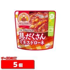 �]��O���R �N���A���΂���̋������~�l�X�g���[�l 180g �~ 5�� �i���[���ցj�y�䂤�p�P�b�g�z