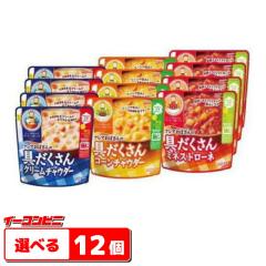 �]��O���R �N���A���΂���̋������X�[�v 180g �g�ݍ��킹�I�ׂ�12�� �܂̂܂܃����WOK�I ���g���g 