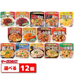 �۔��� �����W�ŊȒP�I���͂�t���V���[�Y �g�ݍ��킹�I�ׂ�12�� ���߂��^���Ԃ�^�J���[�^���]�b�g ���g���g 