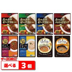 �n�`�H�i �����Ղ�J���[�E�V�`���[�E�A�W�A���J���[ �g�ݍ��킹�I�ׂ�3�� ���g���g�J���[ �䂤�p�P�b�g2