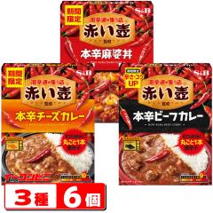 �G�X�r�[ �Ԃ���ďC �{�h �J���[�^���k�� 150�`180g 3��e2�Z�b�g�i�v6�j �r�[�t�J���[�^�`�[�Y�J���[�^���k�� ���g���g ���h