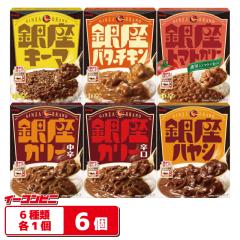 ���� ����J���[�^����n���V 150g�`180g 6��e1�l�ߍ��킹 ���g���g�J���[ �y�d�q�����W�Ή��z �����O�Z���[