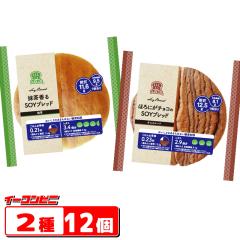 �y2��ށz�f�C�v���X �\�C�u���b�h (SOY�u���b�h) 2��e6�Z�b�g (�v12��) �����I�t �ᓜ���p�� �����O���C�t