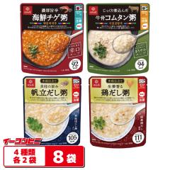 �͂��΂� �����W�Ŗ{�i�d���Ă̂��� 180g 4��e2�܃Z�b�g�i�v8�܁j �y���������^�{�����^�C�N�`�Q�^�����R���^���z �O�����Ȃ�����