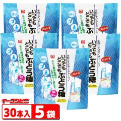 パールエース いつでもどこでもぶどう糖 (5gx30本入) 5袋セット (計150本分）「無水結晶ぶどう糖」100％ スティック