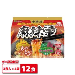 ��H���� ���ؖ[ ��煓� 3�H��x 4�܁i�v12�H���j �}�[���[�^���i�ܖˁj �m���t���C ���܈��