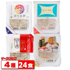 �A�C���X�t�[�Y �����n�u�����h�� ���͂�p�b�N 4��e2�p�b�N �l�ߍ��킹�i�v24�H�j�V�V���^�V�����́^���Đ����^�����Y�R�V�q�J�� ��