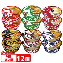 �}������� �Ԃ����˗΂̂��ʂ��V���[�Y 6��e2�Z�b�g �i�v12�j ���M�����[�T�C�Y �i�ԁ^�΁^���^���^���^�������j