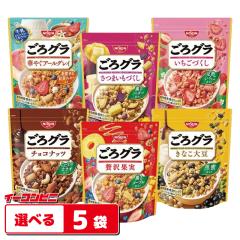 �����V�X�R ����O�� �i������ƃO���m�[���j 280g�`320g �g�ݍ��킹�I�ׂ�5�� �V���A�� �t���[�N 