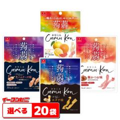 �A�X�U�b�N�t�[�Y ���ނ��� 11g �g�ݍ��킹�I�ׂ�20�� �J���J�� ���肨�َq 