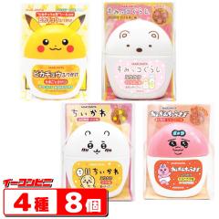 �۔��� �L�����N�^�[�ӂ肩�� 20g 4��e2�Z�b�g�i�v8�j �e��� ���ς񂿂イ�����^��������^���݂��R���炵�^�s�J�`���E