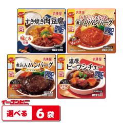 �۔��� �����WDELI 135�`190g �g�ݍ��킹�I�ׂ�6�� ���g���g �y�� �퉷�ۑ�