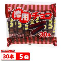 マースジャパン M＆M'sピーナッツ シングル 40g 192コ入り 2023/02