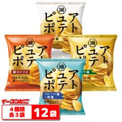 ブルボン プチポテトのりしお味 35g 80コ入り 2025/09/02発売