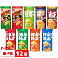 ブルボン プチポテトコンソメ味 35g 80コ入り 2024/03/05発売