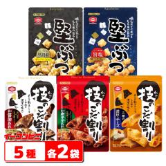 �y5��ށz�T�c���� �Z�̂�������^���Ԃ� 80g�`160g 5��e2�܃Z�b�g�i�v10�܁j �y�Z���ݖ��^�Z�h���h�q�^�Z���`�[�Y�^���Ԃ|���^���Ԃ�