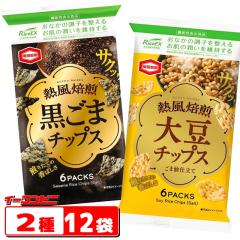 �T�c���� �M�����������܃`�b�v�X 60g�^�哤�`�b�v�X 54g 2��e6�܃Z�b�g�i�v12�܁j������72�p�b�N���� ������ �@�\���\���H�i