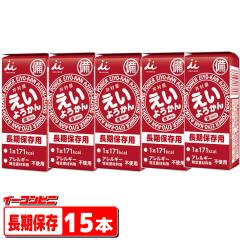 �䑺�� �����悤���� 5�{ �~3�Z�b�g �i�v15�{�j�����ۑ�  ���[���� �䂤�p�P�b�g2