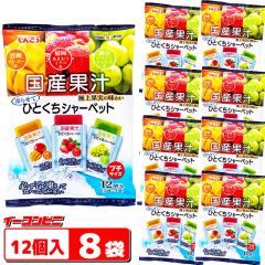 ���񂱂� ���Y�ʏ` �ЂƂ����V���[�x�b�g 12����8��(�v96���j �v�`�T�C�Y ���点 3��ނ̖����y���߂� �}���S�[�^�������^�V���C���}