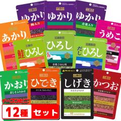 �y12��ށz�O���H�i �䂩�� �V���[�Y 12��ރZ�b�g �䂩��^���߂��^�Ђ낵�^������^������^�����^�������^�Ђł� �� �䂤�p�P�b�g2