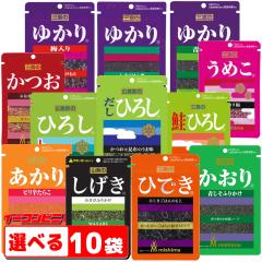 �O���H�i �ӂ肩�� �g�ݍ��킹�I�ׂ�10�� �i�䂩��E���߂��E�Ђ낵�E������E������E�����E�������E�Ђł� ���j�䂤�p�P�b�g2