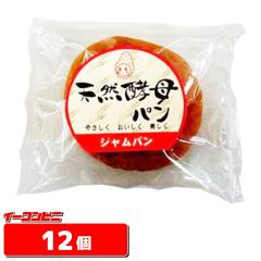 �H�ʊ� �V�R�y��p�� �W�����p�� 1�P�[�X�i12�j�����O���C�t�p��