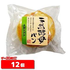 �H�ʊ� �V�R�y��p�� �������p�� 1�P�[�X�i12�j�����O���C�t�p��