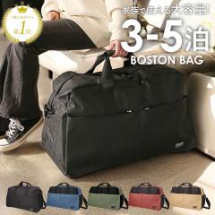 MAISON DE FLEUR(メゾン ド フルール) FLEURモノグラムハーフムーン