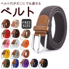 ディオール サイズ:120 23-MA-0169 CDローラーコースターバックル