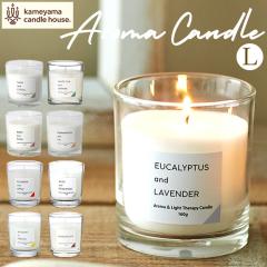 ジョーマローン ウード ＆ ベルガモット ホーム キャンドル 200g JO