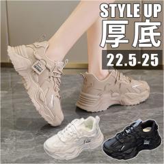 フィラ スニーカー レディース スーパーバブル 厚底ソール ボリューム