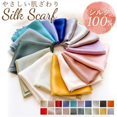 UNOFUKU ウノフク レディース トートバッグ 通販 ハンドバッグ