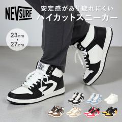 コムデギャルソン COMME des GARCONS スニーカー 靴 AZ-K116