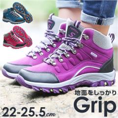 (取寄) ライカ レディース ディヴォーション マックス スリッポン Ryka women Devotion Max Slip-On Tapioca Beige 取寄) ライカ レディース ディヴォーション マックス スリッポン Ryka