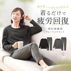 UNOFUKU ウノフク レディース トートバッグ 通販 ハンドバッグ