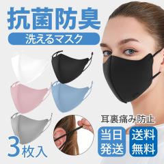 ダイエット 健康 健康グッズ 送料無料商品やレビュー 評判 が多い通販 Au Pay マーケット