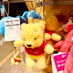 2024年モデル くまのプーさん　ぬいぐるみバッジ バッチ　ぬいば Amazon.co.jp: くまのプーさん ぬいぐるみバッジ 買い物袋付き