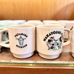 kawaii-market_km22-r10269.jpeg