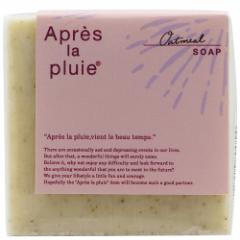 AvvC I[g~[E\[v 80g [ ΂ Ό Ō` XLPA Sg  Tꔄi ] Apres la pluie
