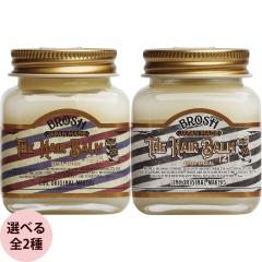 送料無料 選べる2点セット 美容室専売 ] ホーユー プロマスター カラー