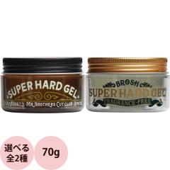 ubV X[p[n[hWF ~j 70g [ X^CO  c n[h Y j Tꔄi ] BROSH