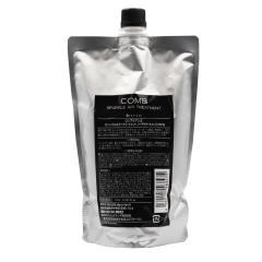 スパトリートメント バリニーズ ソルト 900g [ スクラブ ソルト かかと