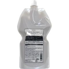 �T���R�[�� R-21 �t�H�[�J�X �g���[�g�����g 700g���t�B�� [ suncall �g���[�g�����g �l�ߑւ� �l�� ���e���ꔄ �J���[�P�A �ӂ��� ]