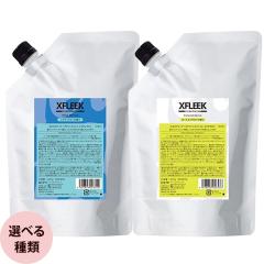 �f�~ �G�N�X�t���[�N �g���[�g�����g 1000g �l�ւ��p �j�t�e�B�}�����^�J�[�~�X�g�T�{�� [ �w�A�P�A �p�[�}�w�A �j�� �����Y �T�����ꔄ